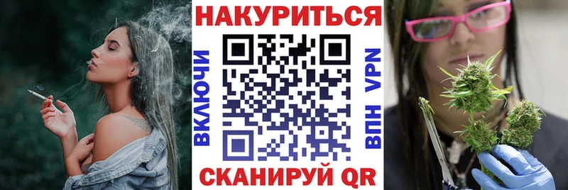  КОКАИН Белёв
