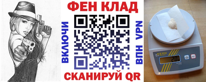 Amphetamine 97%  купить закладку  blacksprut сайт  площадка состав  Белёв 