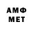 МЕТАДОН methadone Vit Maz