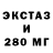 Метадон мёд Jordan Miray