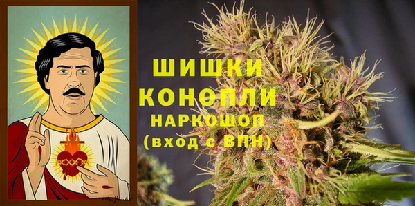 синтетический гашиш Армянск