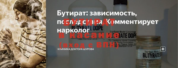 синтетический гашиш Армянск