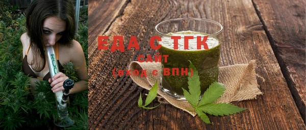 синтетический гашиш Армянск