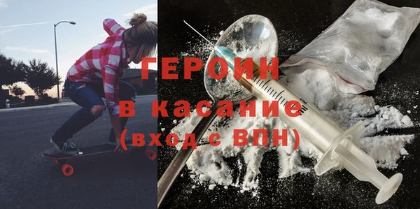 a pvp Шадринск