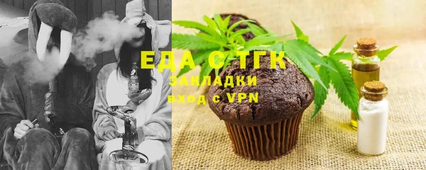 сатива Арсеньев