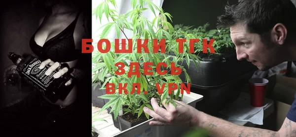 синтетический гашиш Армянск