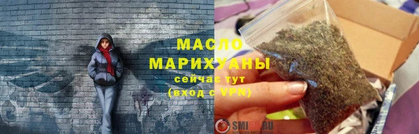 шишки Аркадак