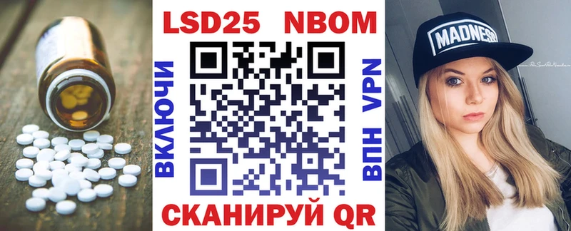 LSD-25 экстази ecstasy  мега tor  Белёв  цена  