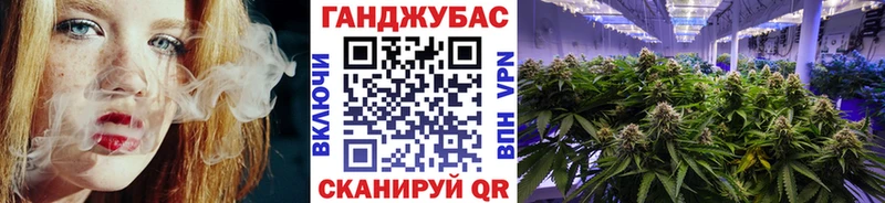где купить   Белёв  Бошки Шишки White Widow 